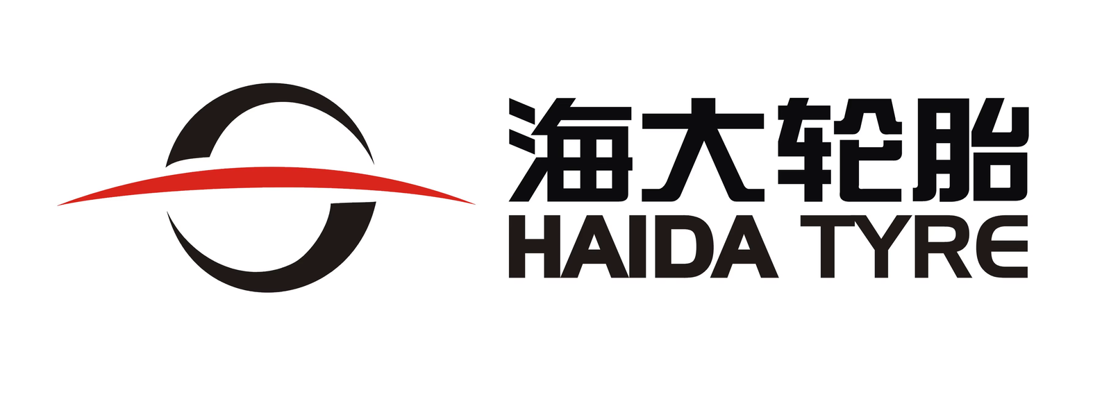 The logo of the brand Hadiatire